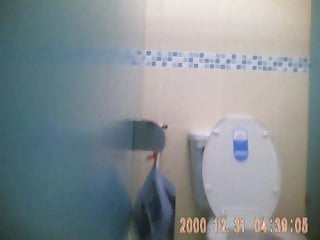 Rsu-toilet